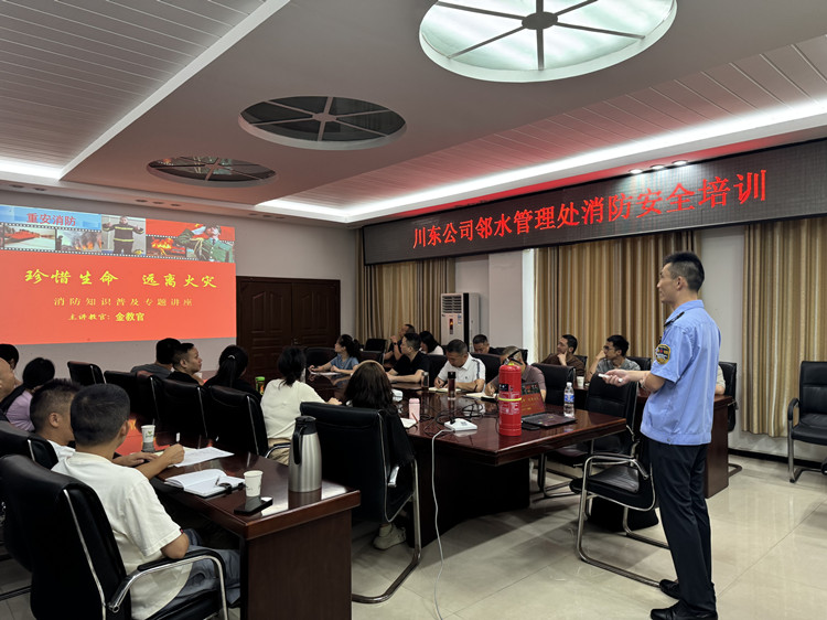 5559a2b1fe003014c41e5e91fd382e03_副本.jpg