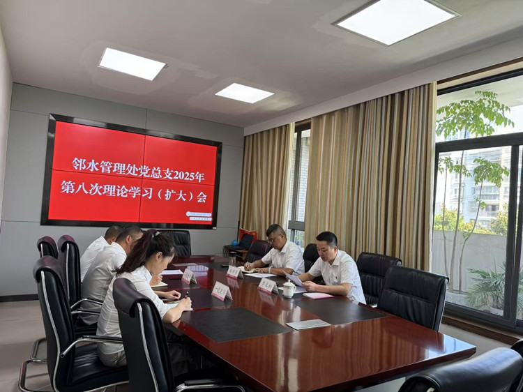 微信图片_20250821104743_244_44_副本.jpg