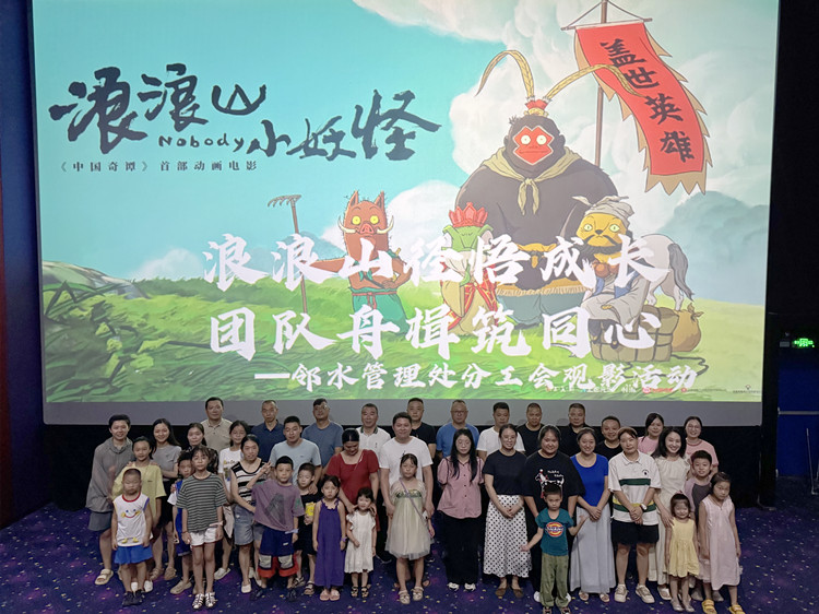 336b0c047f3f17e01be8f0507c7b1675_副本.jpg