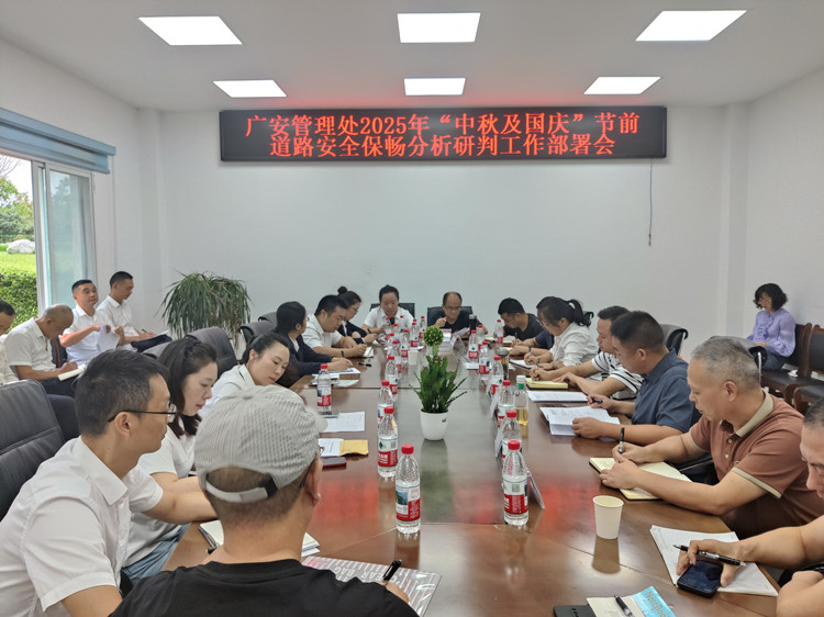 微信图片_20250923164251_208_79_副本.jpg