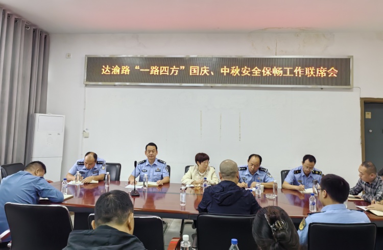 dbaebe58bc663b5f6898215809e7996c_副本.jpg