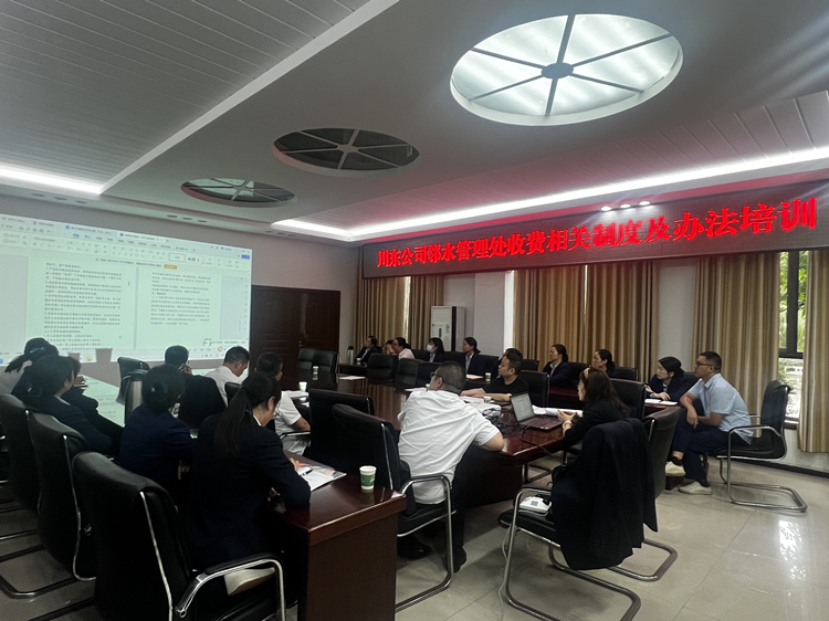 49119755cf43b99c6db0d9131d533f08_副本.png