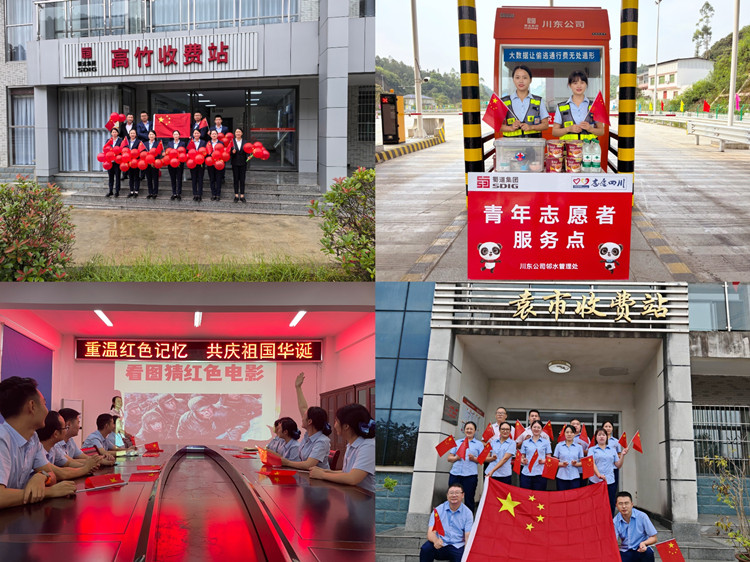 1bd613849510a3770c1416d28776b7c3_副本.jpg