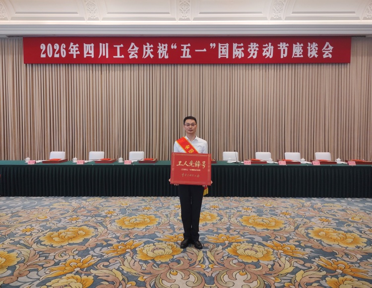8c970d626e56edb82fa7173e7629d83e_副本.jpg