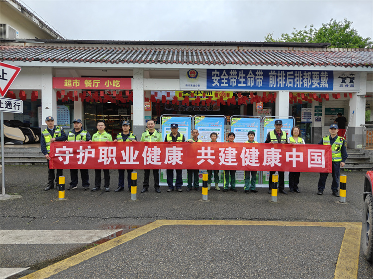 3587ef6d-3fb5-4197-9b5c-8428ae23b1a1.jpg