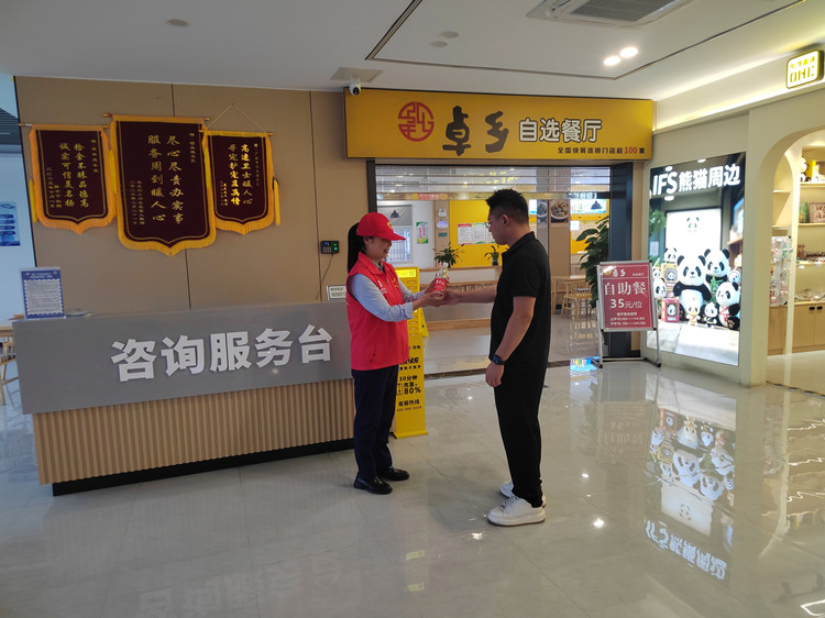 b4cbad3bb299076eb230e91285123a93_副本.jpg
