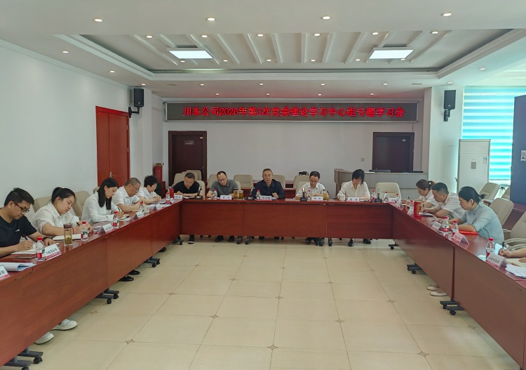 82e3b06ebeb3563cc96a4664ca64f32a_副本.jpg