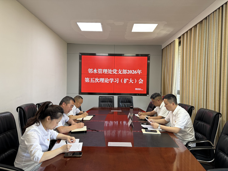 微信图片_20260521145059_4550_4.jpg