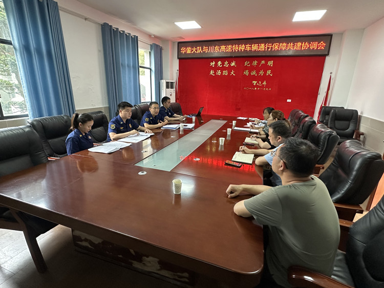 微信图片_20260521171705_2339_186_副本.jpg