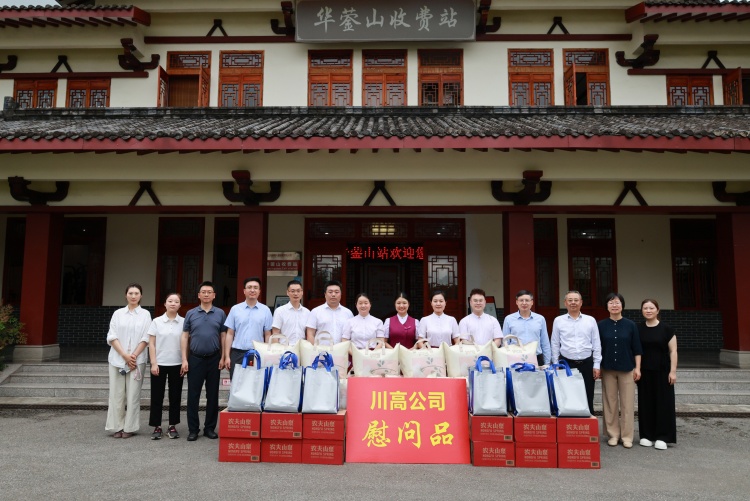 00fc54163858b187c8d11c3476584a3c_副本.jpg
