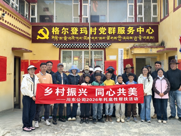 微信图片_20260602120621_180_290_副本.jpg