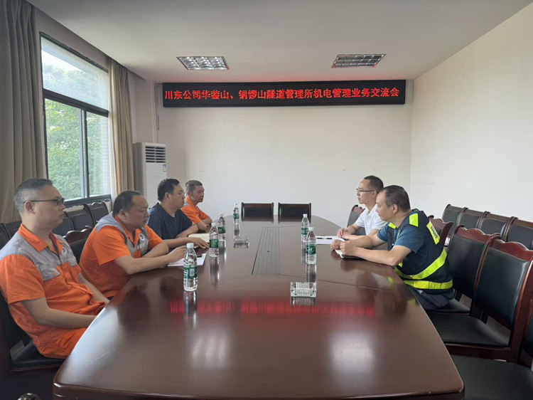 微信图片_20260602151902_95_1310_副本.jpg