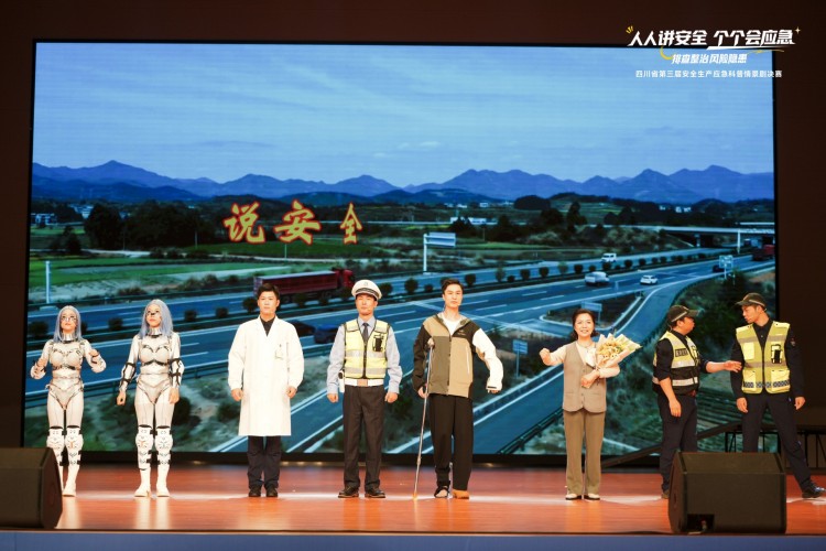 c2c67341b7e946763cd95e2e3b4ebb37_副本.jpg