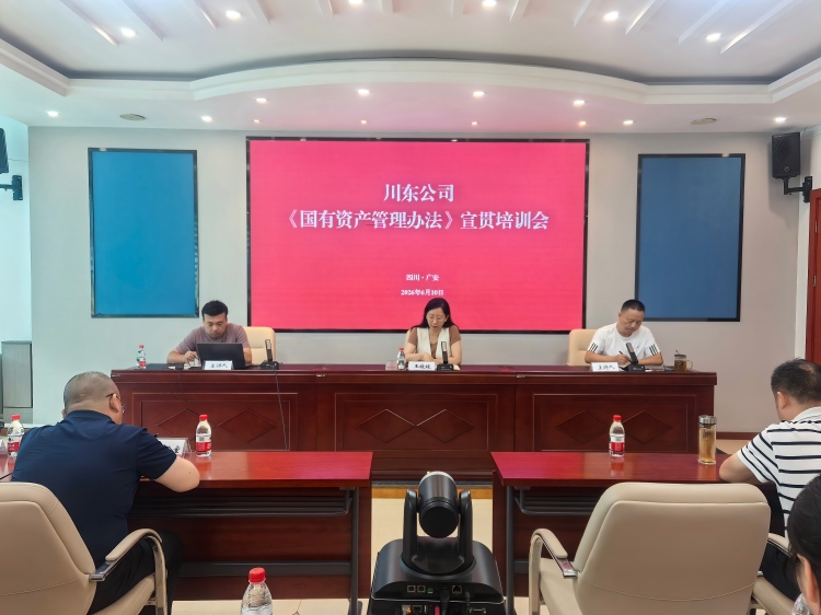 微信图片_20260610150527_95_623(1).jpg