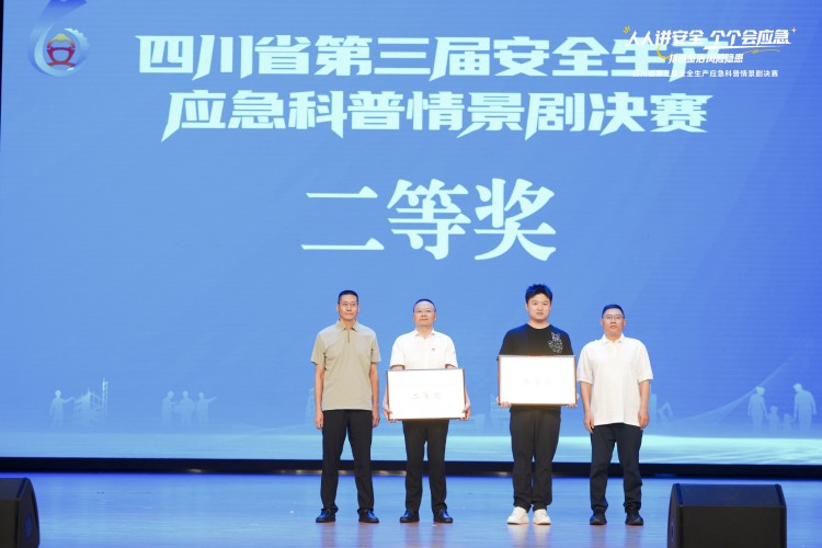 4a98fa40f0c1059b00345b8bd4929ac1_副本.jpg