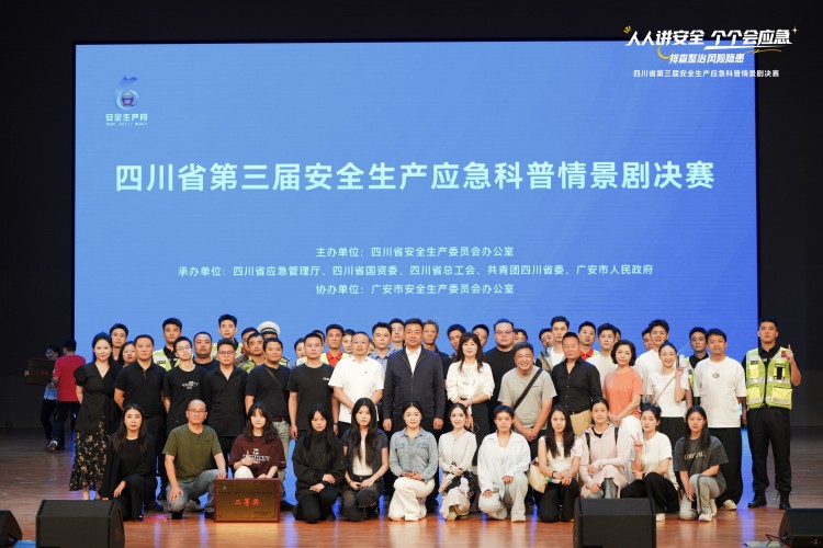 ddbb4500f4893b3284325bb61e75cbe7_副本.jpg