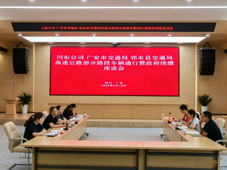 6a2e48487f89bb514166fb48b820ed22000_副本.jpg