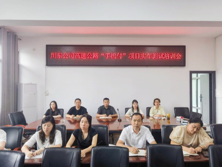 54d6ea974ce488f3d89f5bdf8bfc6d23_720_副本.jpg