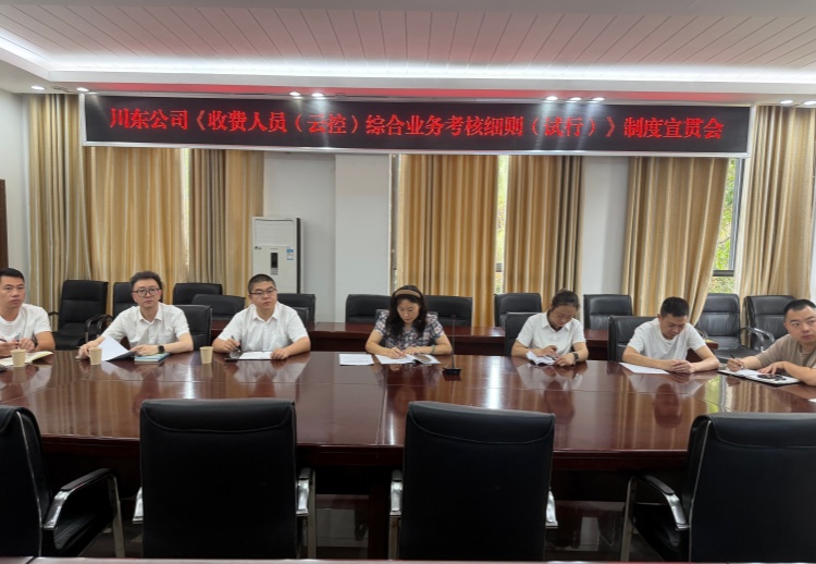 b36adf6580916aeac3fe45011168fcba_副本.jpg