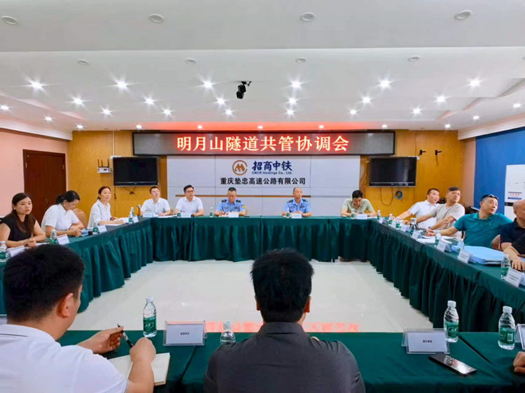 5429a0f3b8e10c6c598779d0550a6a14_副本.jpg