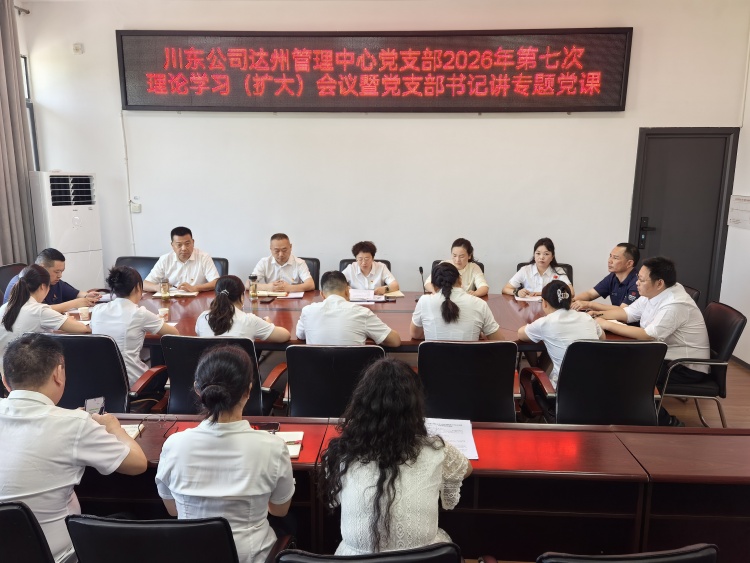 dcfdb4d55f77f4a995e0137bdf22da5c_副本.jpg
