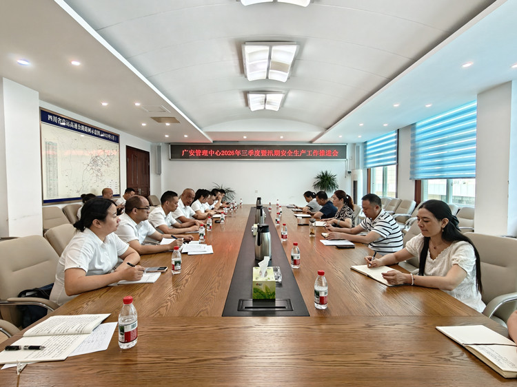 微信图片_20260708132820_198_4_副本.jpg