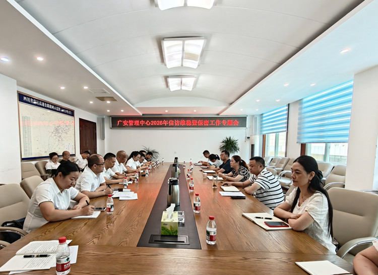 微信图片_20260708123629_183_4_副本.jpg