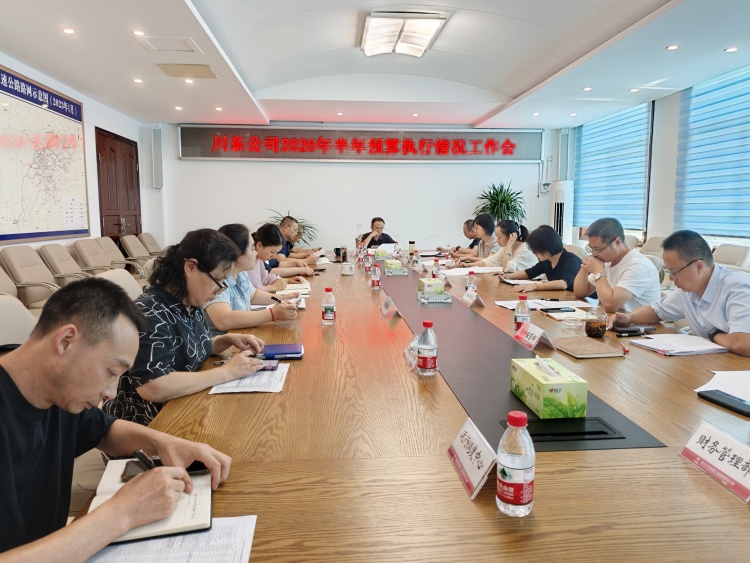 ac4ab0d4d414211fd30e1cf9750095da_副本.jpg