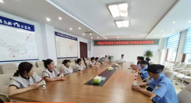 733848fd7cc5e9f5f52bc68b23b0029c_副本.jpg