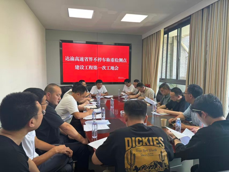 微信图片_20260724094613_副本.jpg