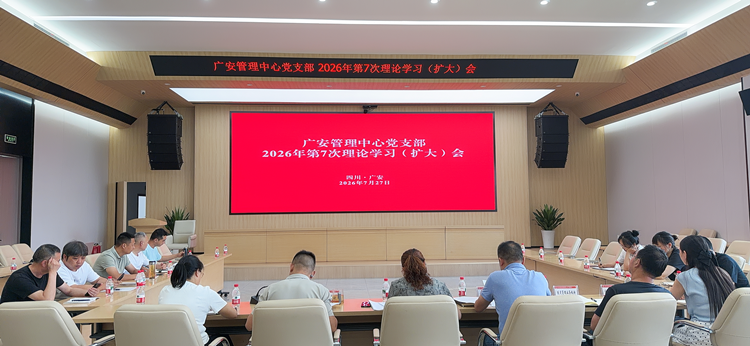 C39676C6255544A4BC9DED4484944A49_副本.png